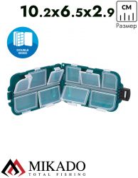 Коробочка рыболовная Mikado ABM 003 (10.2 x 6.5 x 2.9 см.)