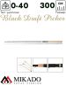 Удилище фидерное Mikado BLACK DRAFT Picker 300 (до 40 г.)