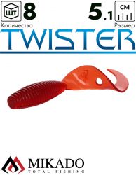Твистер Mikado TWISTER 51 мм., 1.5 г. RED (8 шт.)