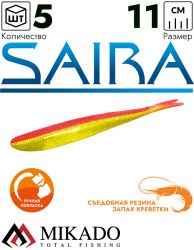 Приманка слаг Mikado SAIRA 11 см., 9.5 г., 356 (5 шт.)