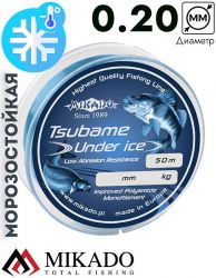 Леска мононить Mikado TSUBAME UNDER ICE 0,20 (50 м) - 5.20 кг.