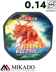 Леска мононить Mikado DINO ULTRA 0,14 (150 м) - 3.10 кг.