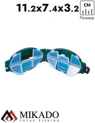 Коробочка рыболовная Mikado ABM 004 (11.2 x 7.4 x 3.2 см.)