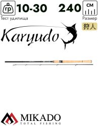 Спиннинг Mikado KARYUDO MH Spin 240 (10-30 г.)