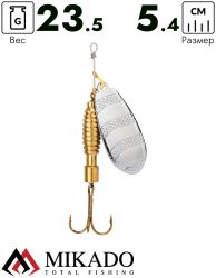 Блесна вращающаяся Mikado DRONE №4, 23.5 г., серебро 01, длина лепестка 54 мм.
