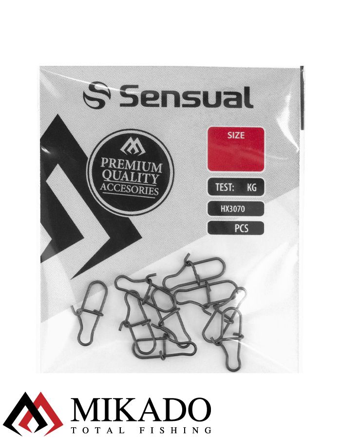 Застежка Mikado Fastlock № 2.  тест 18 кг. (10 шт.)