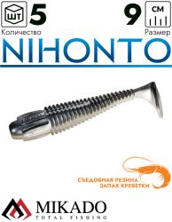 Виброхвост Mikado NIHONTO 9 см., 8 г., 351 (5 шт.)