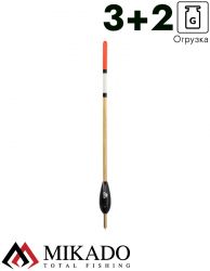 Поплавок для матчевой ловли Mikado - EX WAGGLER SMW-010-3.0+2, 3,0+2,0 г.