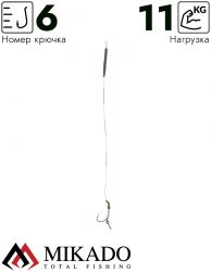 Поводок карповый Mikado SLIP D-RIG 23 см, кр.№6, 25 lbs, (уп.-2шт.)