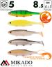 Виброхвост Mikado REAL FISH 8.5 см., 4.7 г., MIX (5 шт.)