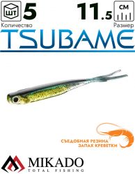Приманка слаг Mikado TSUBAME 11.5 см., 5.5 г., M512 (5 шт.)