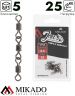 Вертлюг роликовый Mikado JAWS тройной, 4.5см., 25кг. (5шт.)
