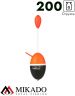 Поплавок для живца на сома Mikado CAT TERRITORY LIVEBAIT 200 г., SMCT-004-200