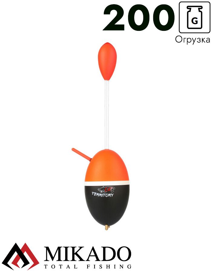 Поплавок для живца на сома Mikado CAT TERRITORY LIVEBAIT 200 г., SMCT-004-200