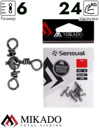 Вертлюжок тройной Mikado Crossline BN № 6,  тест 24 кг. (5 шт.)