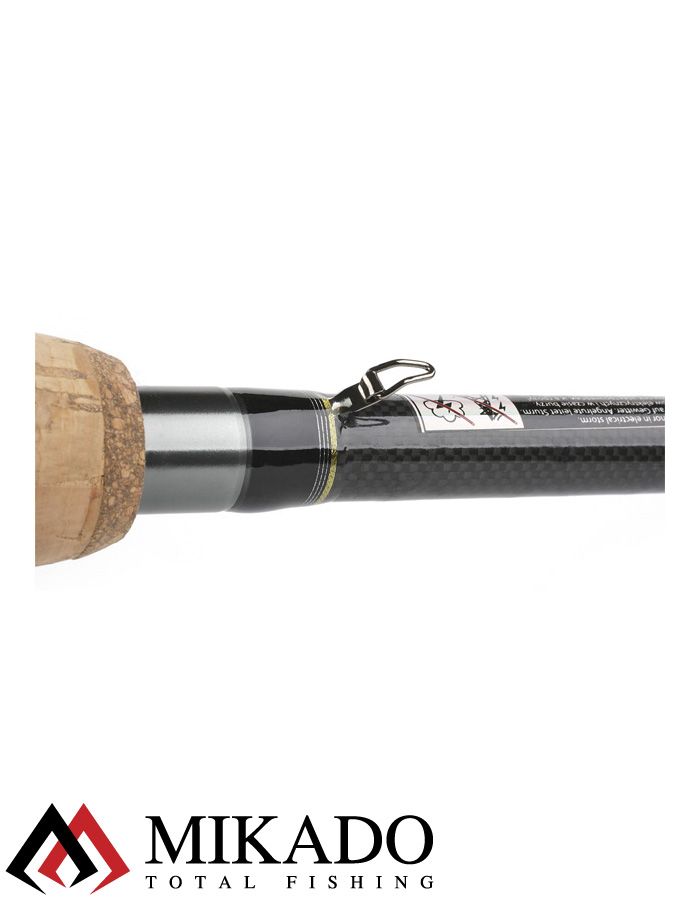 Спиннинг Mikado KARYUDO MH Spin 270 (20-40 г.)