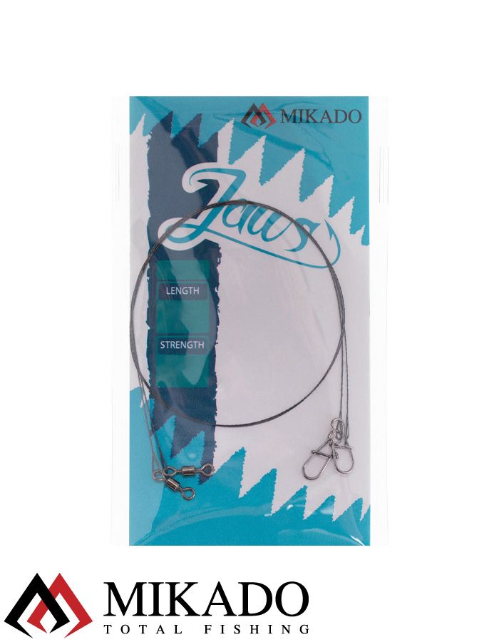 Поводок вольфрамовый Mikado JAWS STRONG 25cm/18кг. ( 2 шт.)