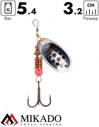 Блесна вращающаяся Mikado BLASTER №3, 5.4 г, серебро 11, длина лепестка 32 мм.
