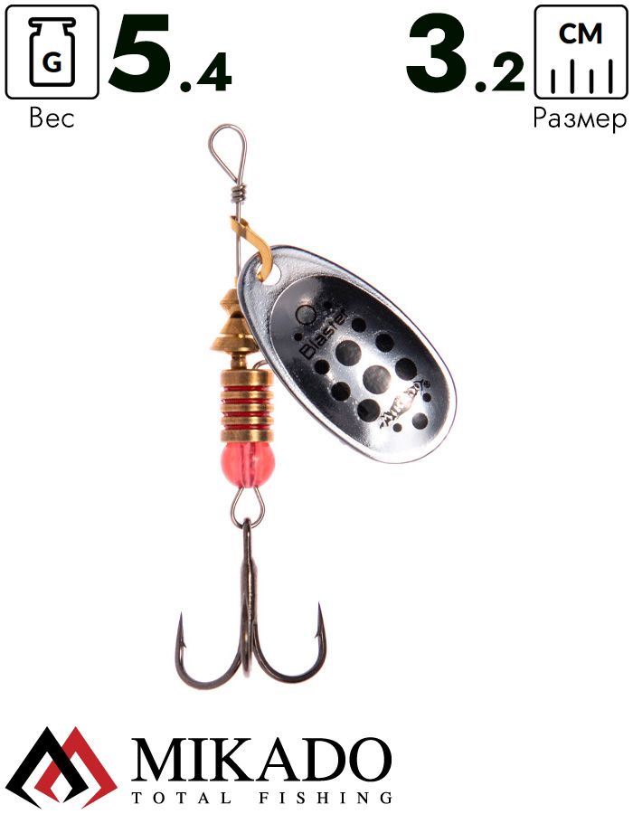 Блесна вращающаяся Mikado BLASTER №3, 5.4 г, серебро 11, длина лепестка 32 мм.
