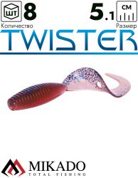 Твистер Mikado TWISTER 51 мм., 1.5 г. VIOLET (8 шт.)