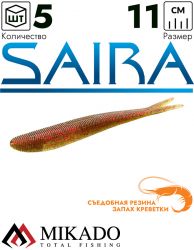 Приманка слаг Mikado SAIRA 11 см., 9.5 г., 358 (5 шт.)