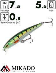 Воблер Mikado NEEDLE 7,5 см./NATURAL PERCH - всплывающий/aggresive (5,6г /slow sinking)