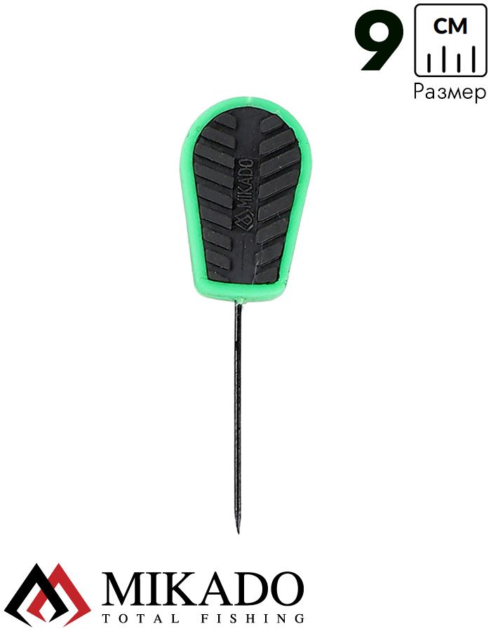 Игла - протяжка с заусенцем Mikado -Territory для насадки бойлов 9 см., чёрно-зелёная