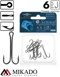 Двойник Mikado SENSUAL № 6 BN ( 9 шт.)