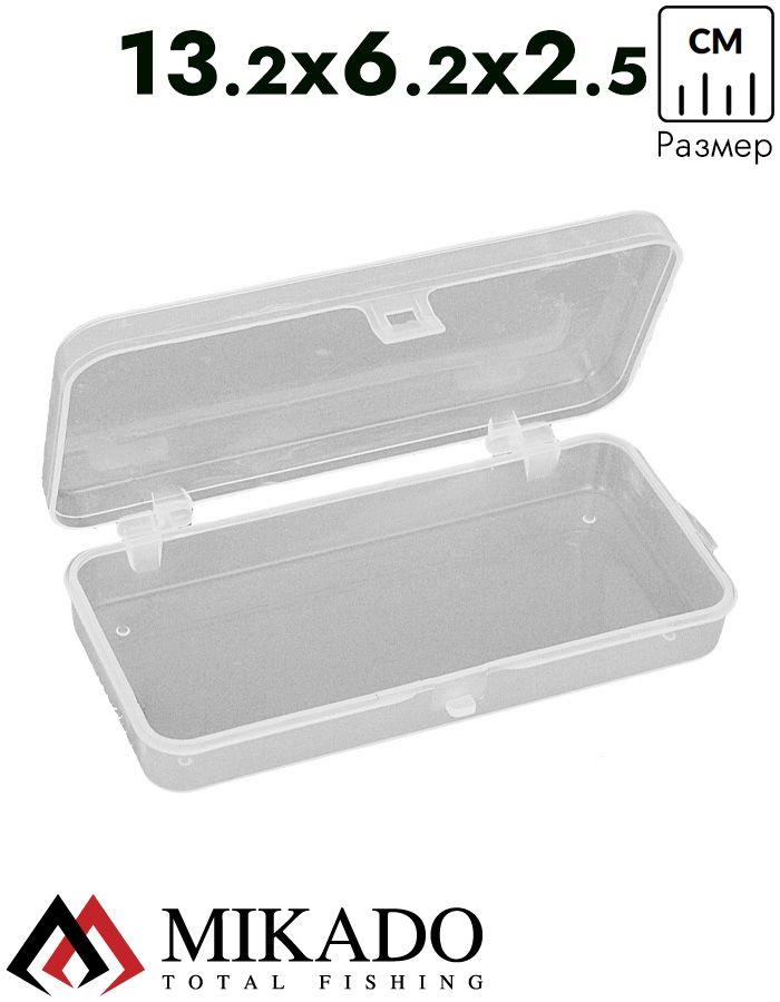 Коробочка рыболовная Mikado ABM 006 (13.2 x 6.2 x 2.5 см.)