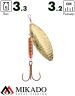 Блесна вращающаяся Mikado STREAM №1, 3.3 г., золото 00 чешуя, длина лепестка 32 мм.