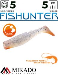 Виброхвост Mikado FISHUNTER 5 см., 1.6 г., 112RT (5 шт.)