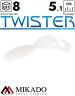 Твистер Mikado TWISTER 51 мм., 1.5 г. WHITE (8 шт.)