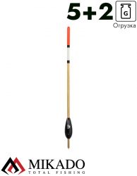 Поплавок для матчевой ловли Mikado - EX WAGGLER SMW-010-5.0+2, 5,0+2,0 г.