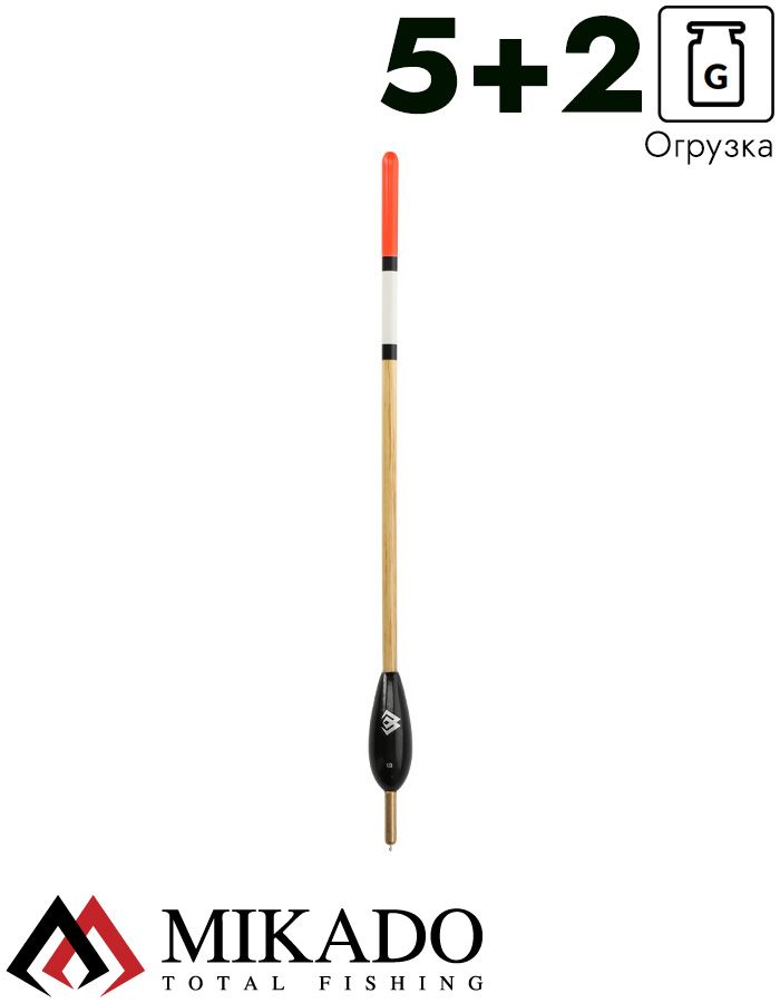 Поплавок для матчевой ловли Mikado - EX WAGGLER SMW-010-5.0+2, 5,0+2,0 г.