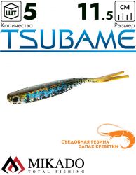 Приманка слаг Mikado TSUBAME 11.5 см., 5.5 г., M514 (5 шт.)