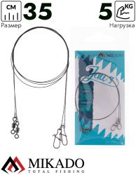 Поводок вольфрамовый Mikado JAWS SUPER LIGHT 35cm/5 кг.( 2 шт.)