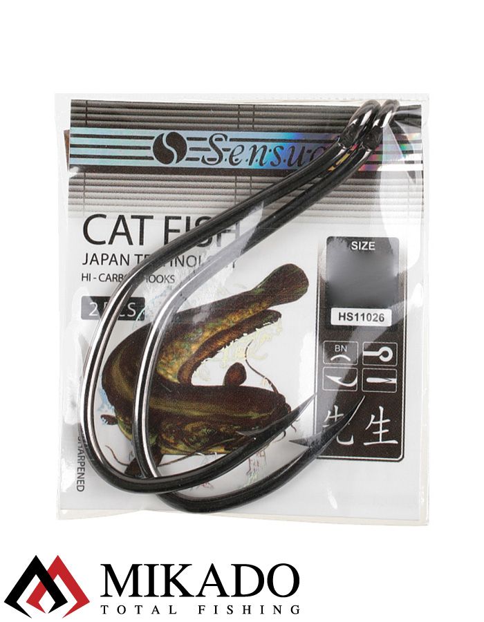 Крючки Mikado SENSUAL - CAT FISH № 8/0 BN (с ушком) ( 2 шт.)