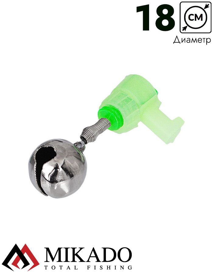 Сигнализатор поклёвки бубенчик Mikado с зажим. Гайкой AMR02-1200-18