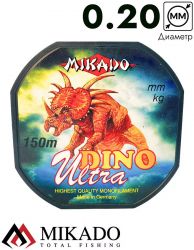 Леска мононить Mikado DINO ULTRA 0,20 (150 м) - 5.30 кг.