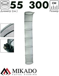 Спортивный садок с винтовым креплением, размер 55/50 см x 300 см