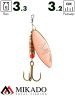 Блесна вращающаяся Mikado STREAM №1, 3.3 г., медь 00, длина лепестка 32 мм.