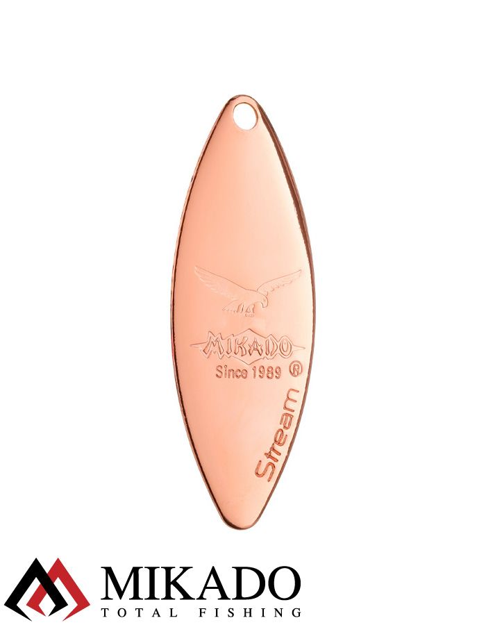 Блесна вращающаяся Mikado STREAM №1, 3.3 г., медь 00, длина лепестка 32 мм.