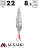 Блесна колеблющаяся Mikado DIAMOND №2, 22 г., 8.5 см., серебро
