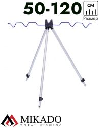 Штатив-тренога Mikado SURFCAST для морских удилищ (регулируемая, 120 см.)