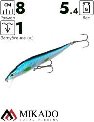 Воблер Mikado GHOST BLUE BLEAK 8 см. нейтральная плавучесть