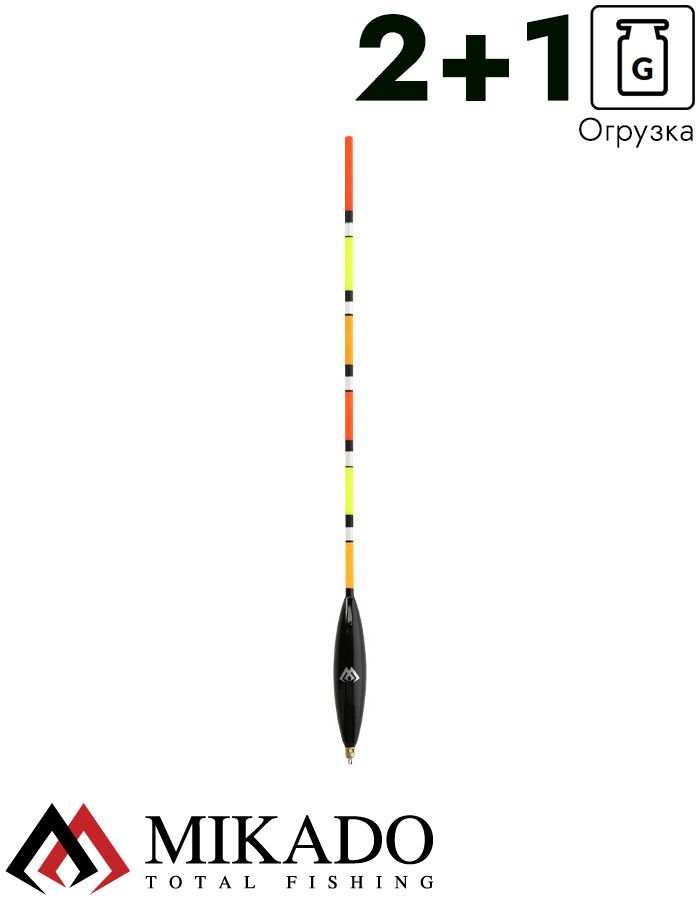 Поплавок для матчевой ловли Mikado - EX WAGGLER SMW-011-2.0+1, 2,0+1,0 г.