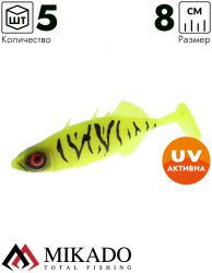 Виброхвост Mikado REAL FISH колюшка 8см., желто-черный (5шт.)