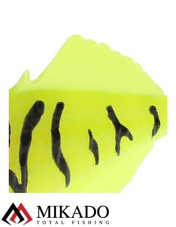 Виброхвост Mikado REAL FISH колюшка 8см., желто-черный (5шт.)