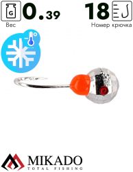 Мормышка Mikado Disco 0,39 г., серебро, крючок Hayabusa №18