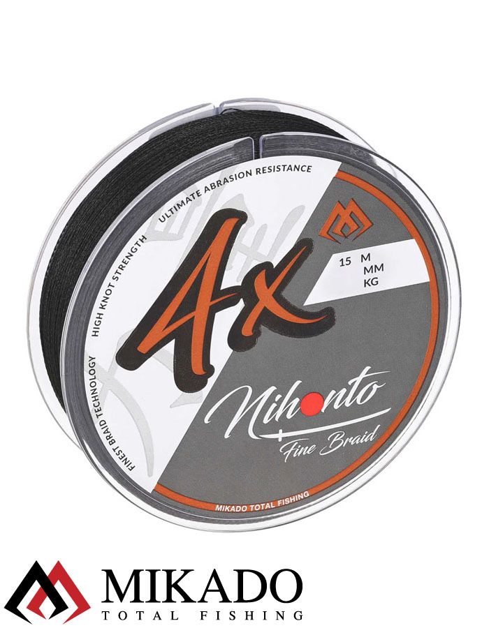 Плетеный шнур Mikado NIHONTO FINE BRAID  025 BLACK ( 15 м)